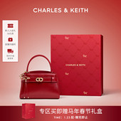 A手提凯莉斜挎包 50270880 新年礼物 CHARLES&KEITH新年马年CK2