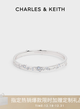 CHARLES&KEITH繁星系列CK5-12120414亮钻素圈时尚配饰合集秋冬