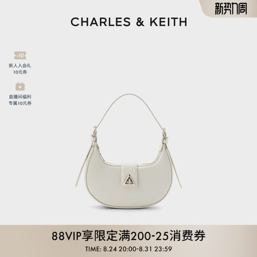 简约拉链单肩腋下包女包