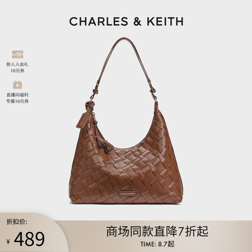 CHARLES&KEITH编织大容量腋下包