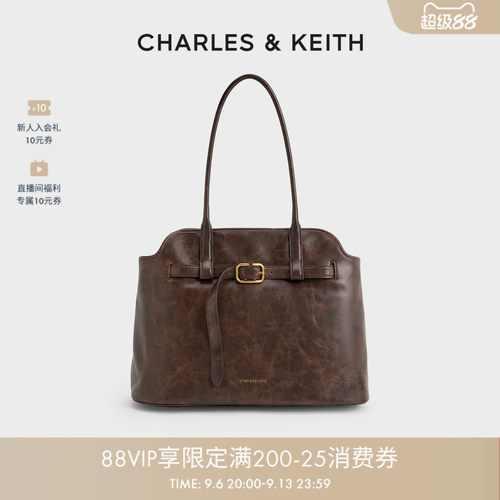 CHARLES&KEITH大容量腰带托特包