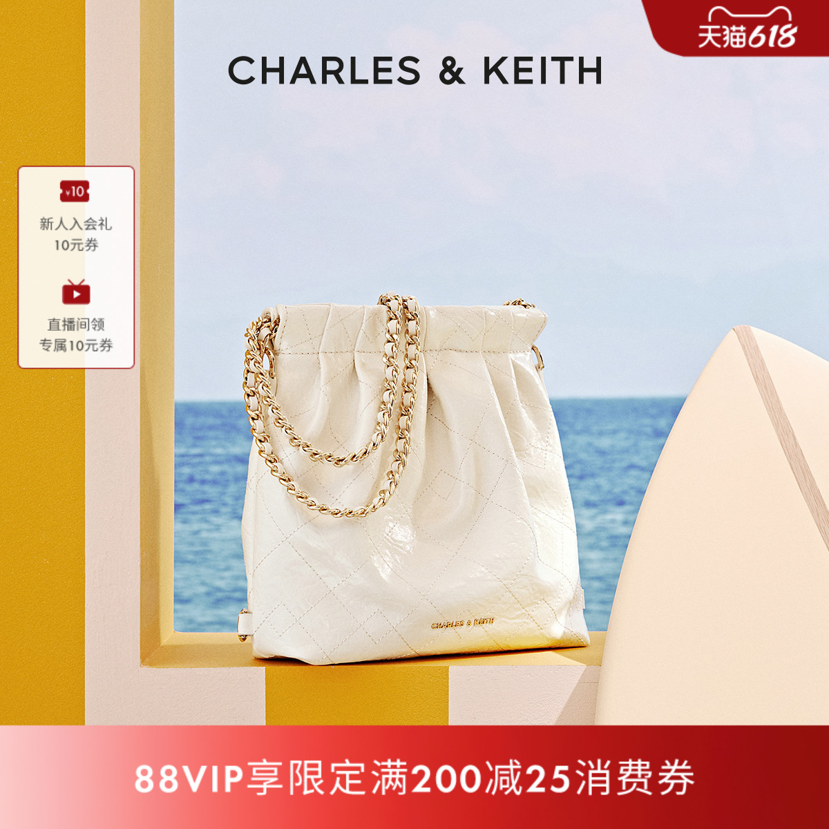 CHARLES&KEITH春夏女包CK2-60782390菱格迷你双肩包流浪包托特包