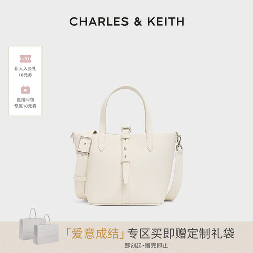 CHARLESKEITH简约通勤手提水桶包