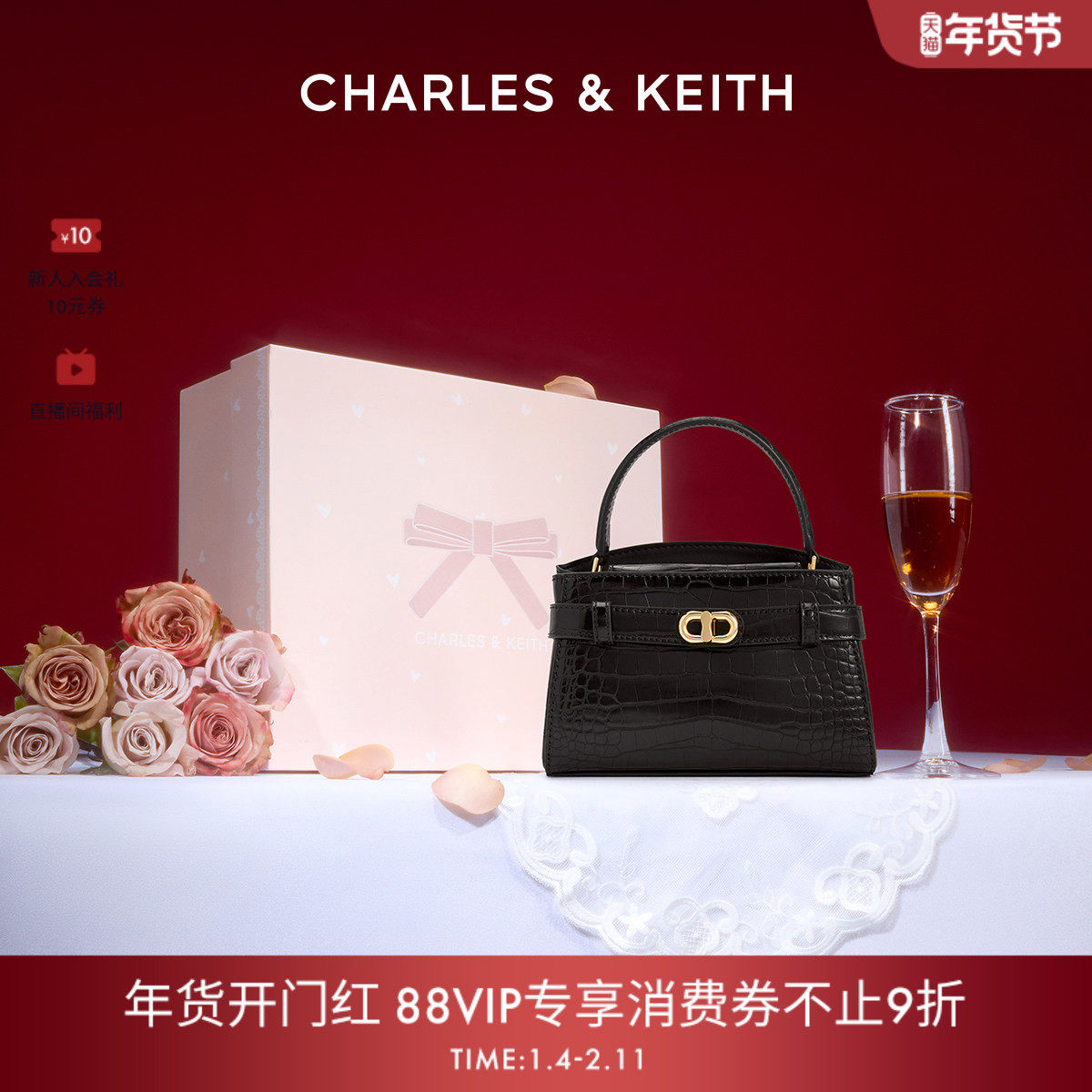 CHARLES&KEITH秋冬女包CK2-50270880-1单肩手提鳄鱼纹凯莉包婚包