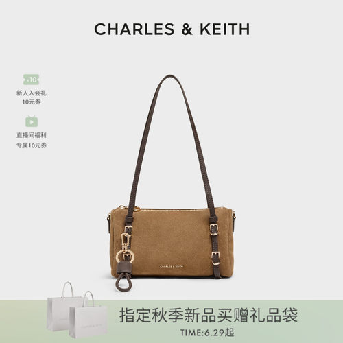 CHARLES&KEITH复古绒面波士顿包