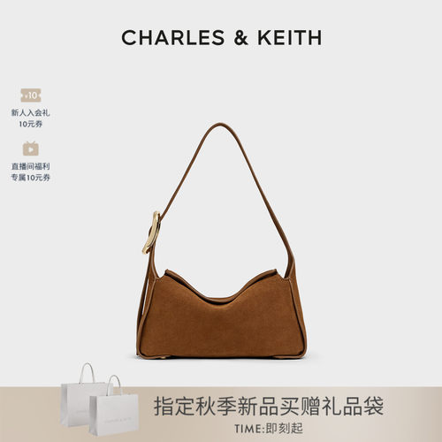 CHARLES＆KEITH复古绒面腋下包