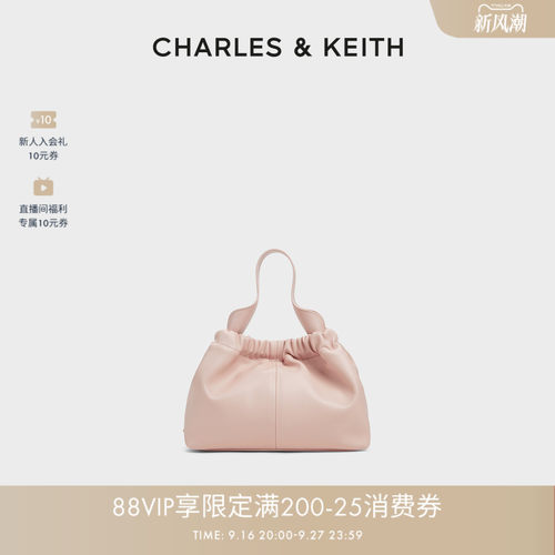 时尚柔软链条单肩云朵包女