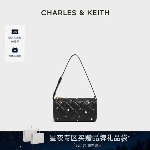 CHARLES&KEITH菱格珍珠饰腋下包