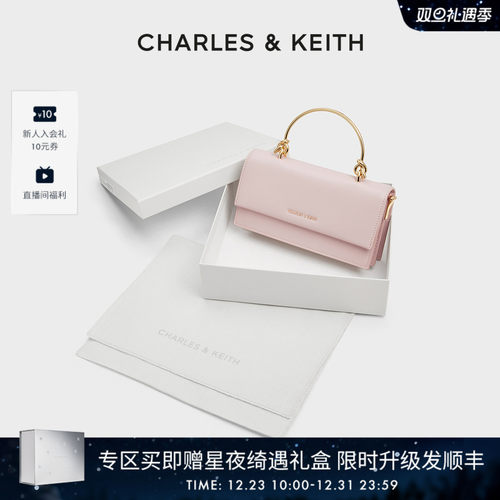 金属手提链条斜挎小方包女