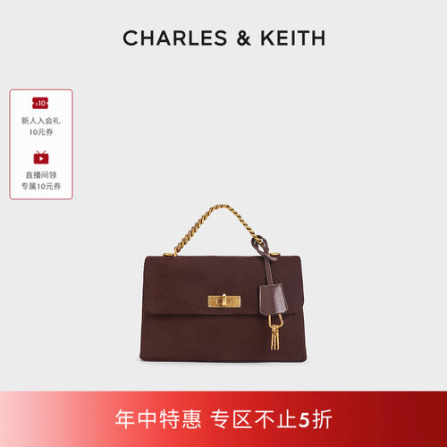 CHARLES&KEITH中号仿麂皮邮差包