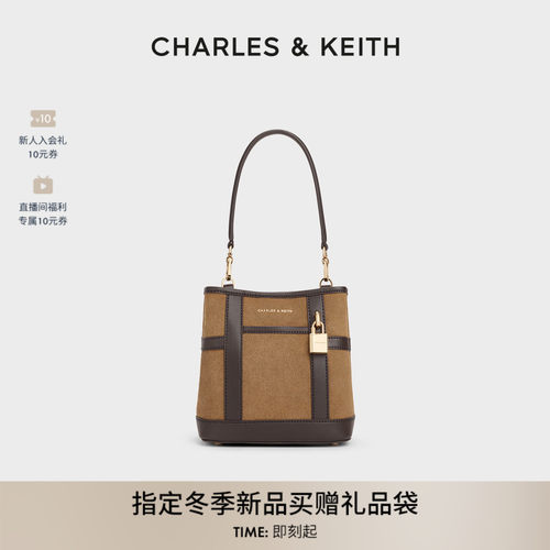 CHARLES＆KEITH绒面通勤水桶包