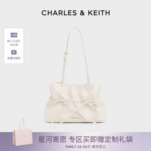 芭蕾蝴蝶结腋下包CHARLES＆KEITH