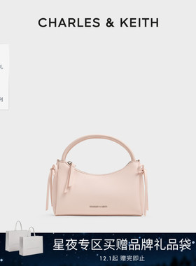 CHARLES&KEITH26春新品CK2-30160255蝴蝶结多巴胺手提斜挎小方包