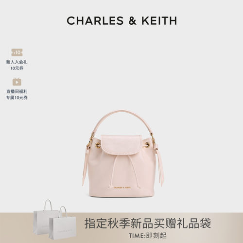 时尚蝴蝶结水桶包CHARLESKEITH