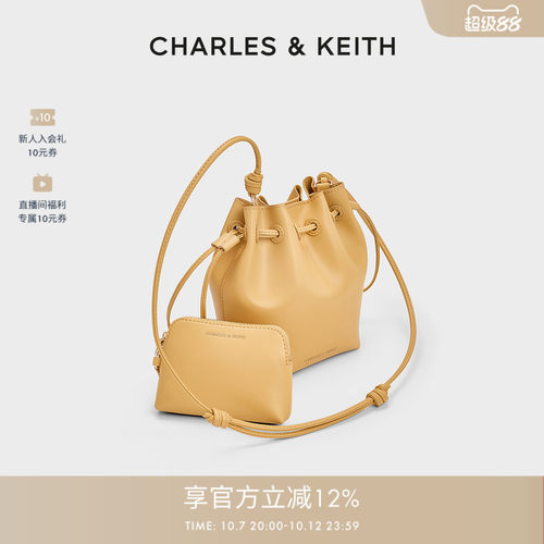 时尚抽绳水桶包CHARLES&KEITH