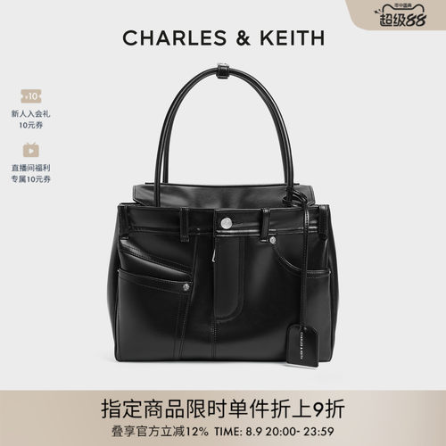 CHARLES&KEITH解构设计托特包