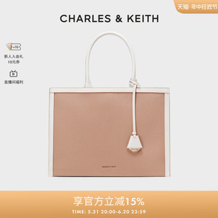 30671362大容量手提托特包女 CHARLES＆KEITH拼色CK2 包店专享