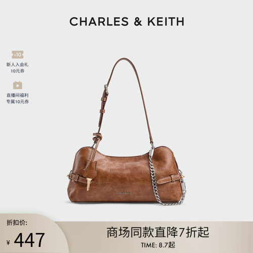 CHARLES&KEITH复古腋下包法棍包