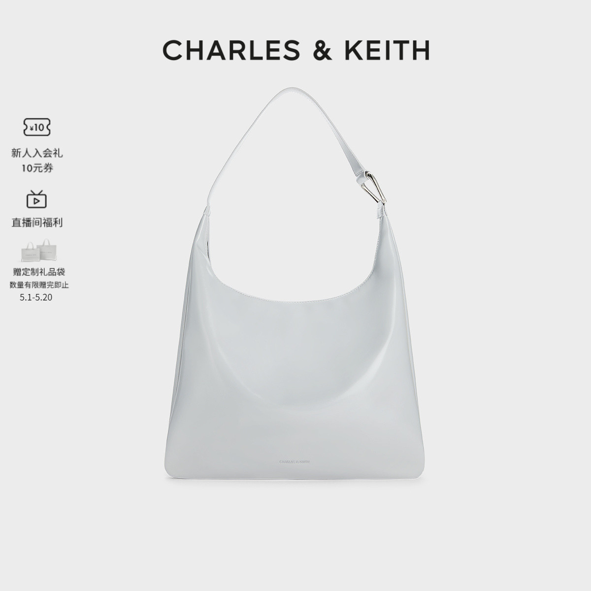 【520礼物】CHARLES&KEITH新品CK2-40782361大容