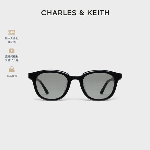 CHARLES&KEITH轻盈板材方框墨镜