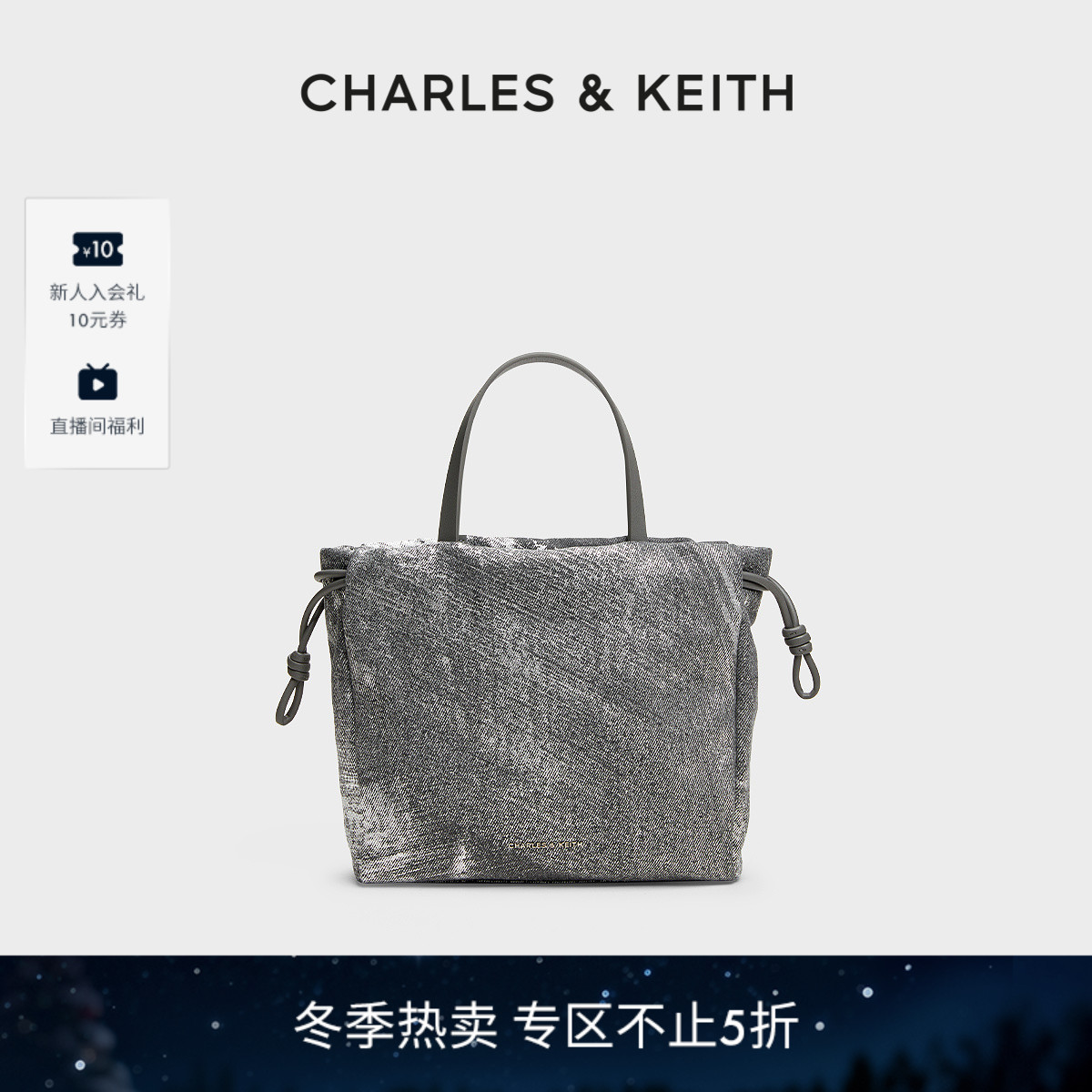 复古牛仔抽绳水桶包托特包