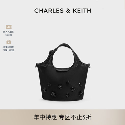 网纱立体花朵手提水桶包女
