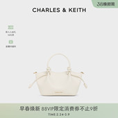 30782804柔软抽绳菜篮子托特包 CHARLES&KEITH26春CK2 38礼物
