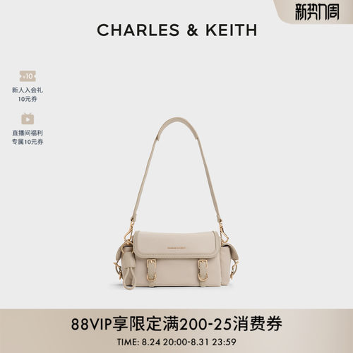 CHARLES&KEITH尼龙腋下包邮差包