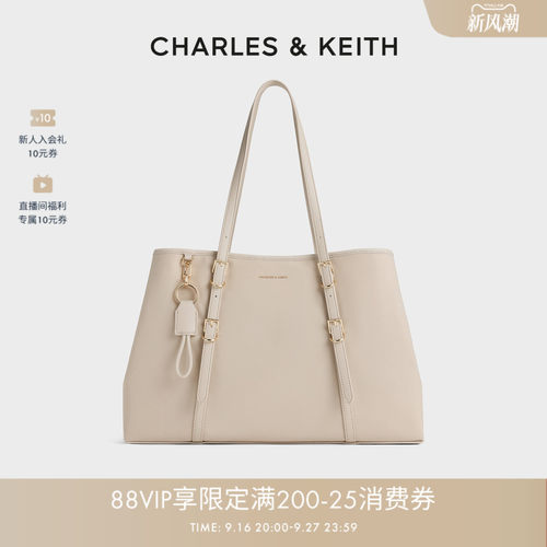 CHARLES&KEITH尼龙大容量托特包