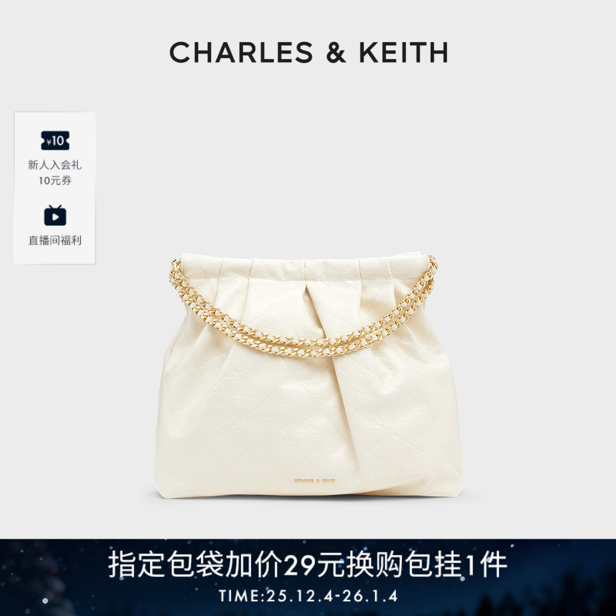 子母链条大容量软托特包流浪包