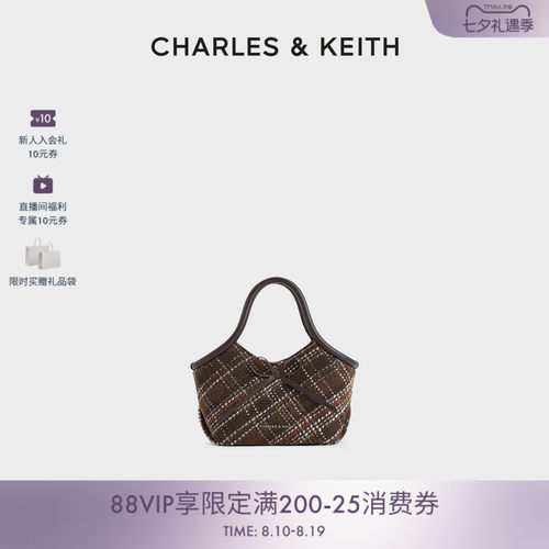 CHARLES&KEITH复古格纹菜篮子包