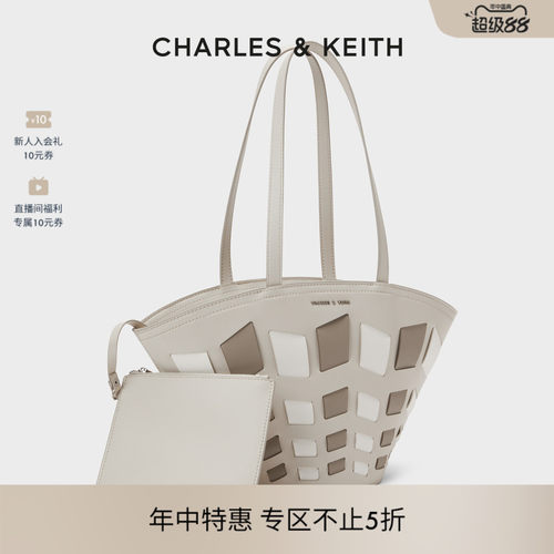 编织拼色手提单肩水桶托特包