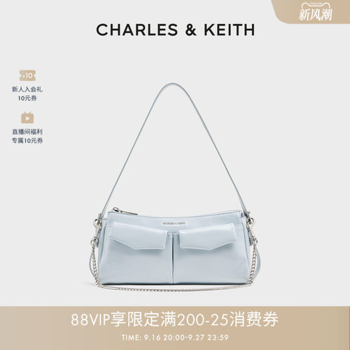 时尚多口袋机车包CHARLES&KEITH