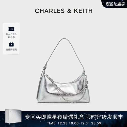 柔软拉链式单肩褶皱腋下包女