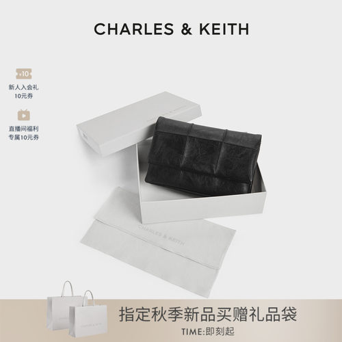 CHARLES＆KEITH时尚链条腋下包