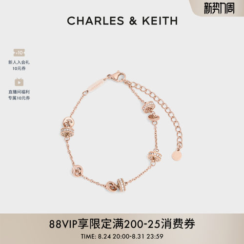 CHARLESKEITH无边星穹系列配饰