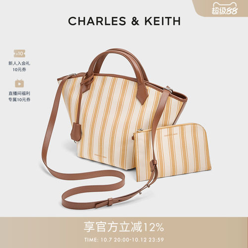 CHARLES&KEITH帆布条纹托特包