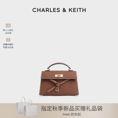 CHARLES＆KEITH荔枝纹手包领结包