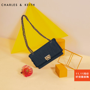 【双11】CK金属链条翻盖单肩斜挎包