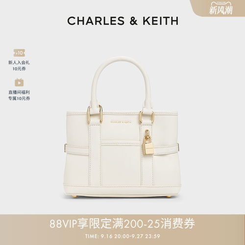 CHARLES&KEITH大容量通勤托特包