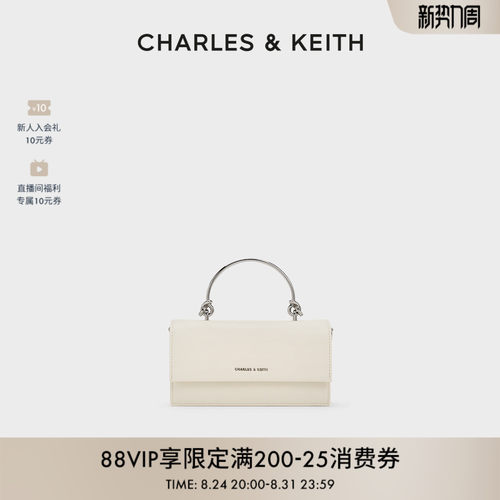 金属手提链条斜挎小方包女