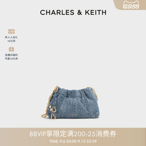 CHARLES&KEITH牛仔包挂云朵包