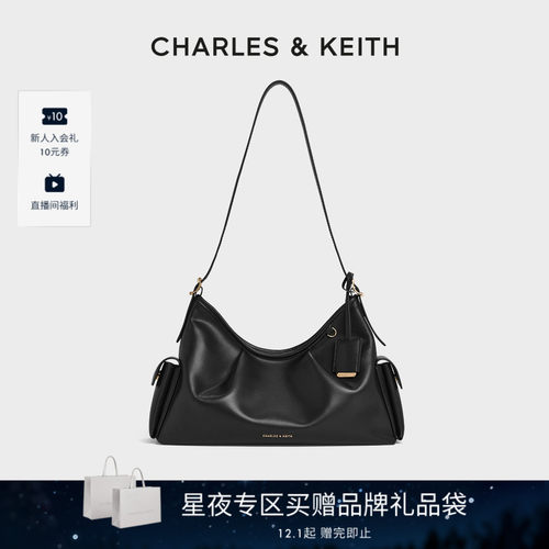 CHARLES&KEITH双侧口袋式腋下包