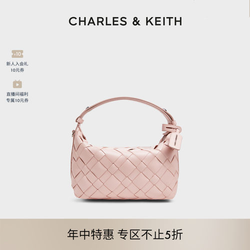 手提饭盒包CHARLESKEITH