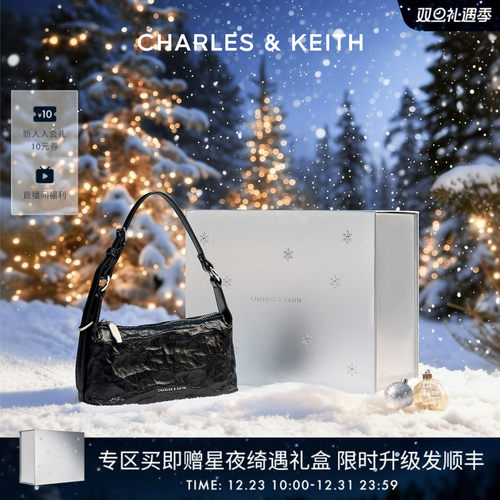 褶皱油蜡皮斜挎小方包腋下包