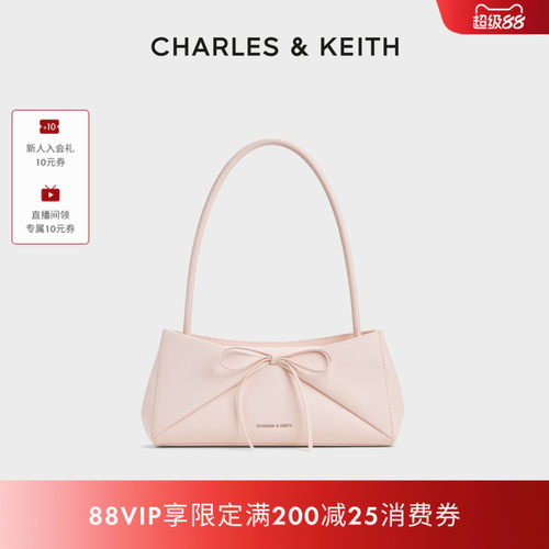 CHARLES&KEITH蝴蝶结法棍折纸包