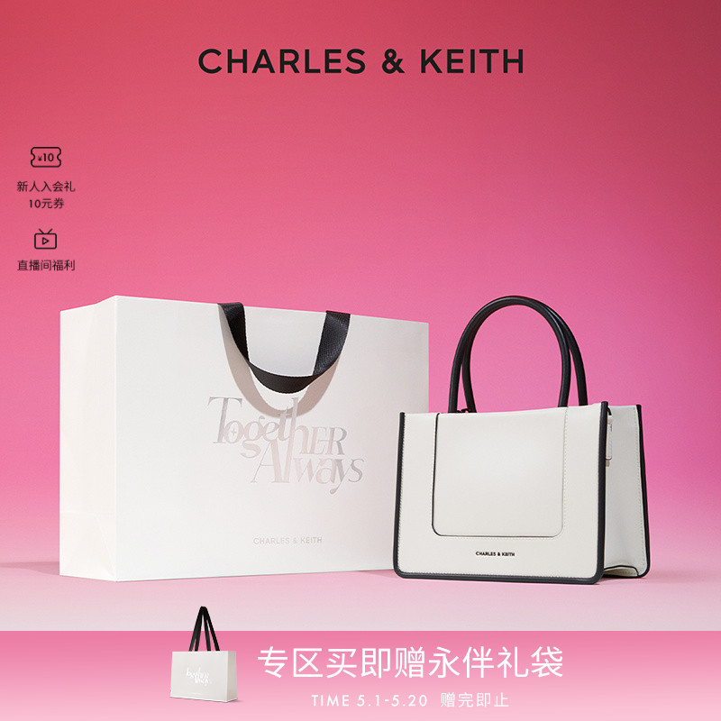 【520礼物】CHARLES&KEITH新品CK2-30701396拼接