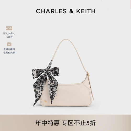CHARLES＆KEITH腰果花丝巾腋下包