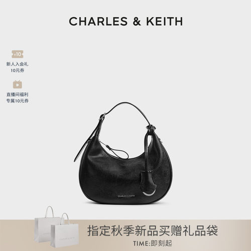 CHARLES＆KEITH时尚手提腋下包