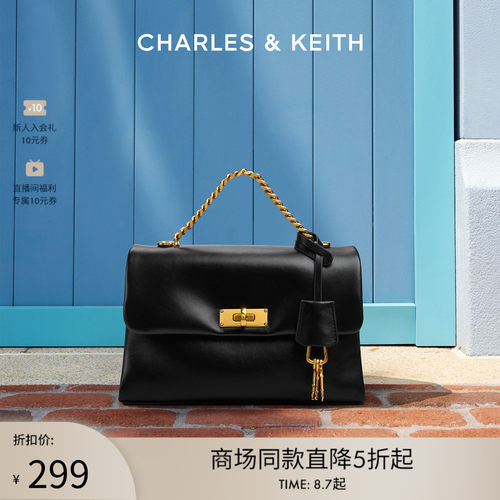 中号kerry邮差包铂金公文包